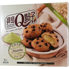 Q BRAND filled cookies with matcha tea flavored Mochi filling 160g