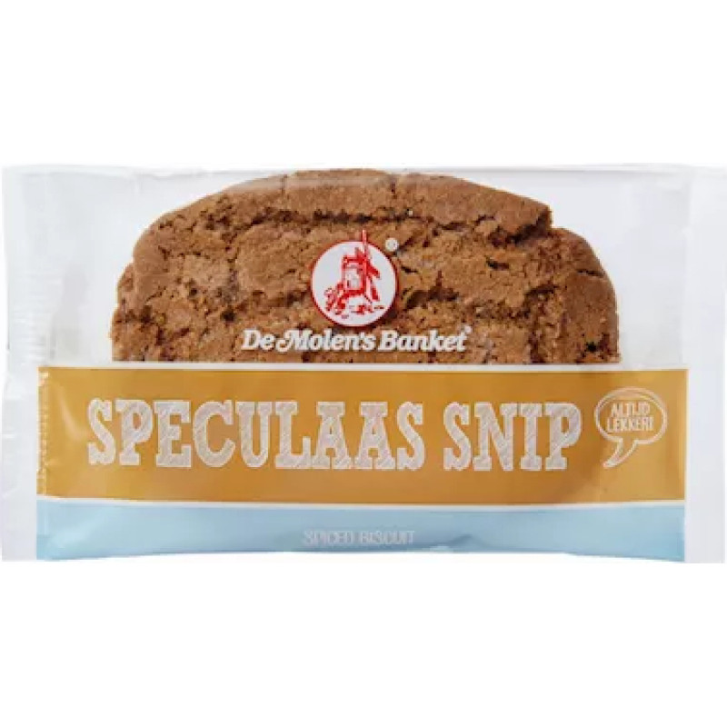 DE MOLEN BANKET Speculaas cookie 48g