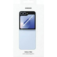 Samsung Aizmugurējais vāciņš Samsung  Folia Samsung EF-UF741CTEGWW Z Flip6 F741 Front Protection