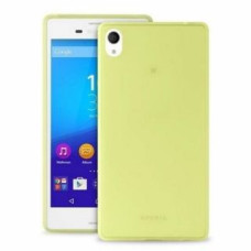 Puro Aizmugurējais vāciņš Puro  Puro Ultra Slim 0.3 Sony M4 Aqua limonko wy + folia SNYXM4AQUA03GRN