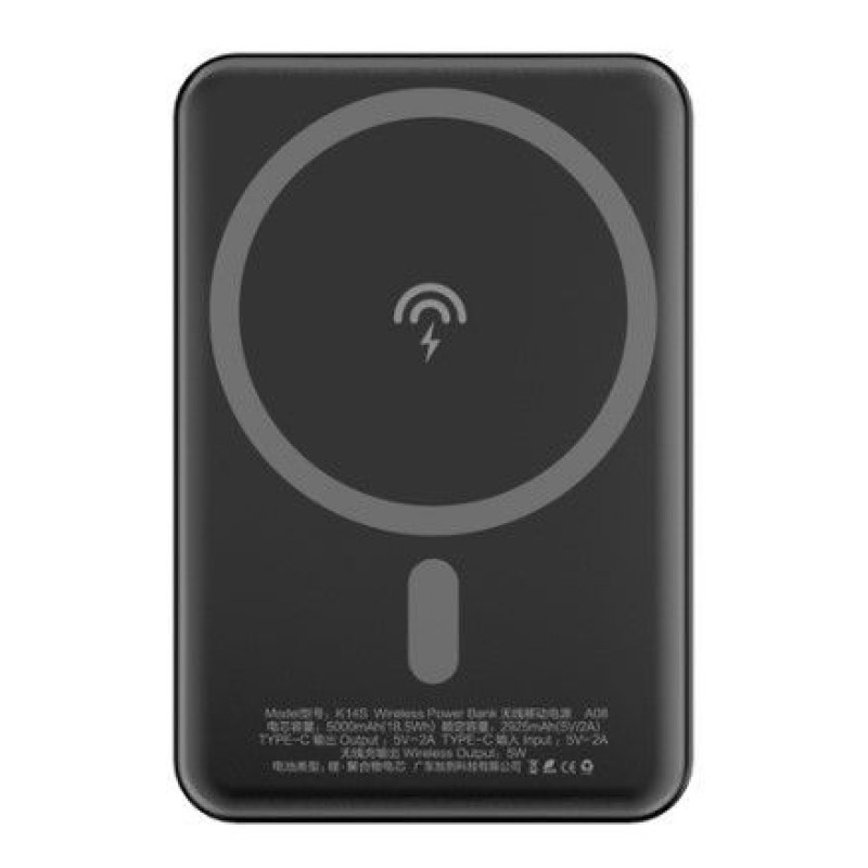 Dudao Ārējais akumulators Dudao  wireless powerbank MagSafe 5000mAh (K14S) Black