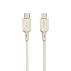 Dudao Cits mobilo telefonu aksesuārs Dudao  Dudao L7SCC USB-C - USB-C cable 100W 2m - beige