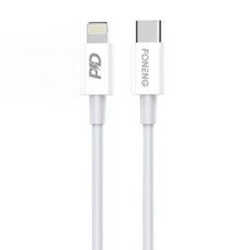 Foneng Kabelis Foneng  USB-C cable for Lighting Foneng X31, 20W 1m (white)