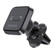 Choetech Auto turētājs Choetech  Choetech H042 magnetic car mount (black)