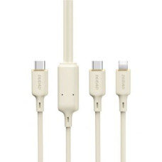 Dudao Cits mobilo telefonu aksesuārs Dudao  Dudao L7SF 2in1 cable USB-C - USB-C / Lightning 100W 1.2m - beige