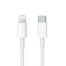 Apple Kabelis Apple  Apple MKQ42ZM/A Lightning - USB-C 480Mb/s cable 2m - white