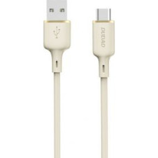 Dudao Cits mobilo telefonu aksesuārs Dudao  Dudao L7SC USB-A - USB-C cable 5A 1m - beige