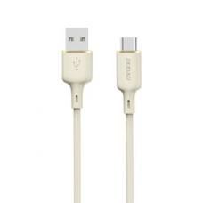 Dudao Cits mobilo telefonu aksesuārs Dudao  Dudao L7SC USB-A - USB-C cable 5A 1m - beige