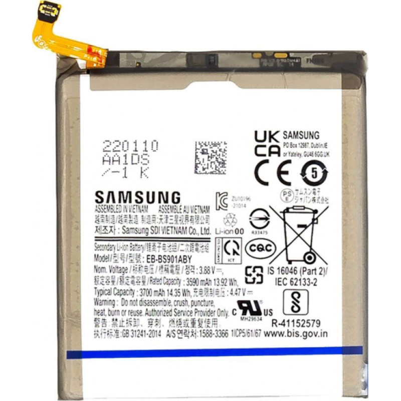 Samsung Akumulators Samsung - EB-BS901ABY Samsung Battery Li-Ion 3700mAh (Service pack)