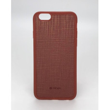 Devia Aizmugurējais vāciņš Devia Apple iPhone 6/6s Jelly Slim leather Brown