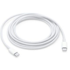 Apple Adapteris Apple  240W USB-C Charge Cable (2 m)