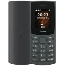 Nokia Mobilie telefoni Nokia  105 4G TA-1653 Black