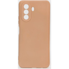 Evelatus Aizmugurējais vāciņš Evelatus Huawei Nova Y70 Nano Silicone Case Soft Touch TPU Beige