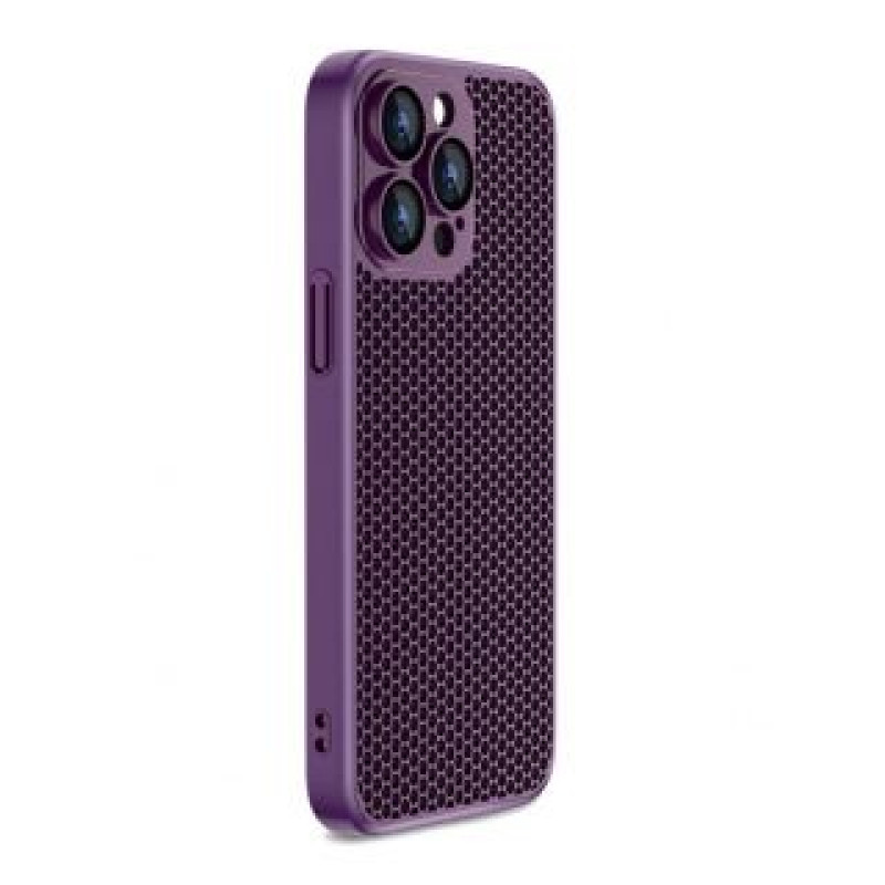 Ilike Aizmugurējais vāciņš iLike Apple iPhone 15 NET PC COVER Purple