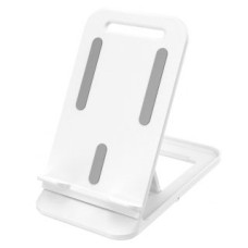 Hurtel Cita datorprece Hurtel  Universal foldable standing stand - white