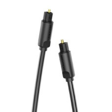 Vention Parveidotājs Vention  Cable Audio Optical Vention BAEBG 1.5m Black